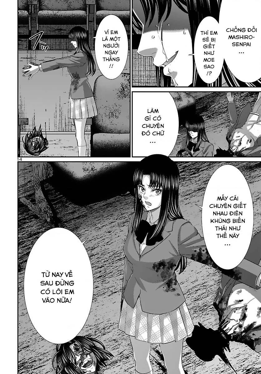 DEAD Tube Chapter 73 - Trang 4