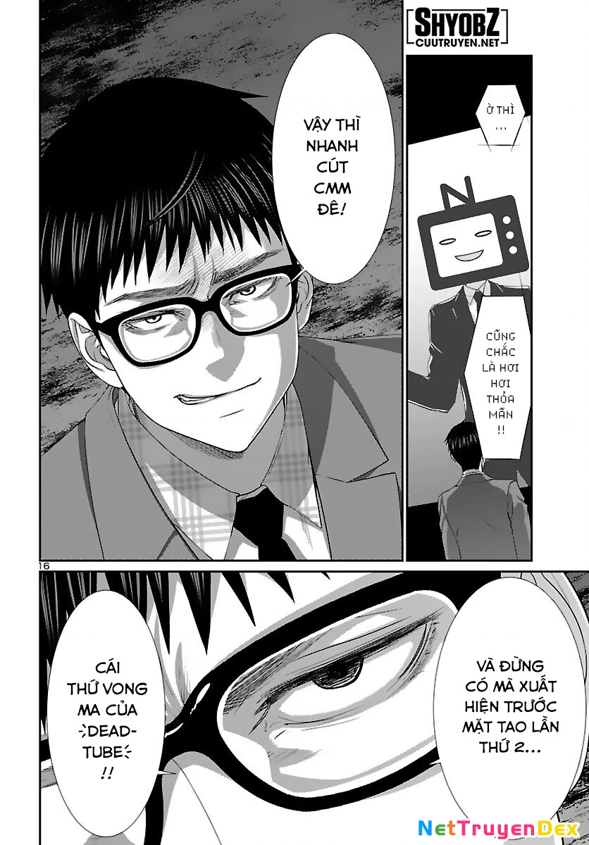 DEAD Tube Chapter 73 - Trang 4
