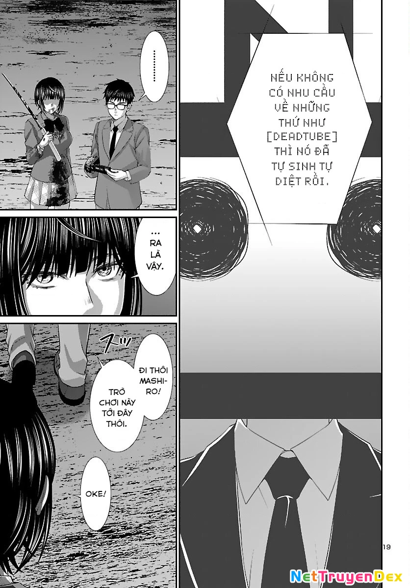 DEAD Tube Chapter 73 - Trang 4