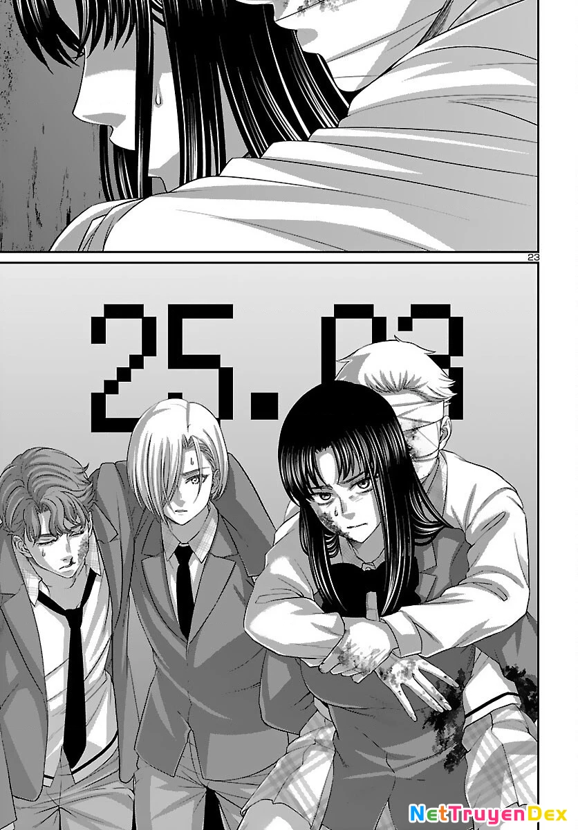 DEAD Tube Chapter 73 - Trang 4