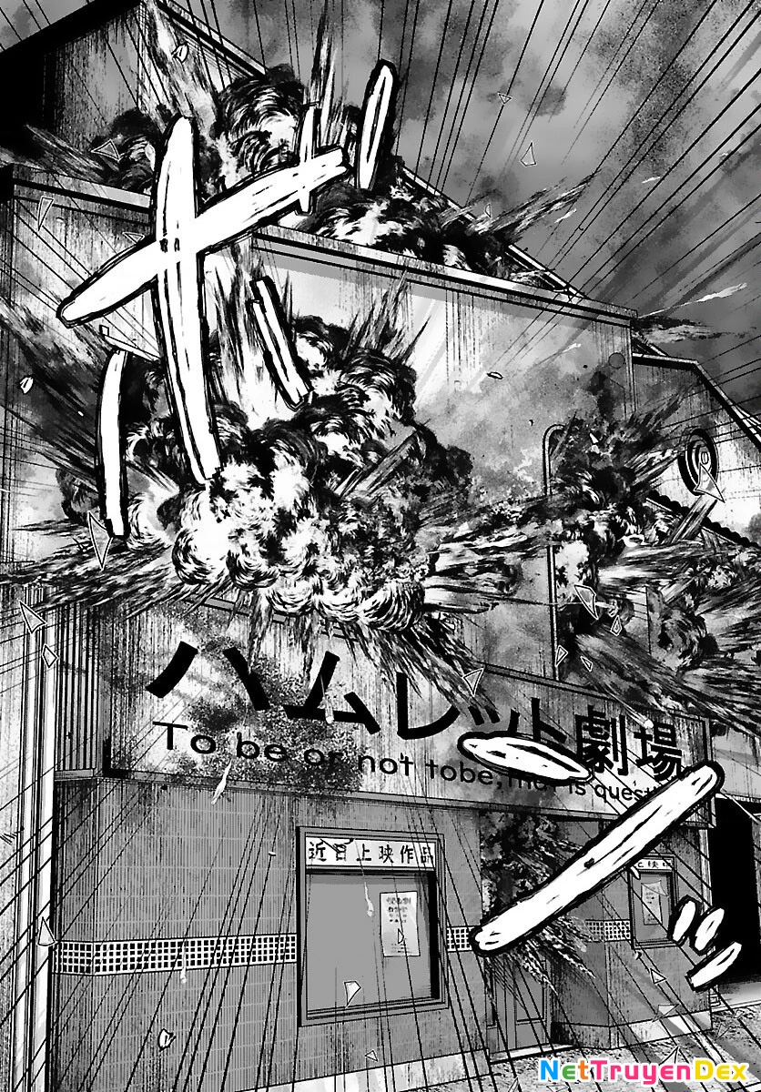 DEAD Tube Chapter 73 - Trang 4