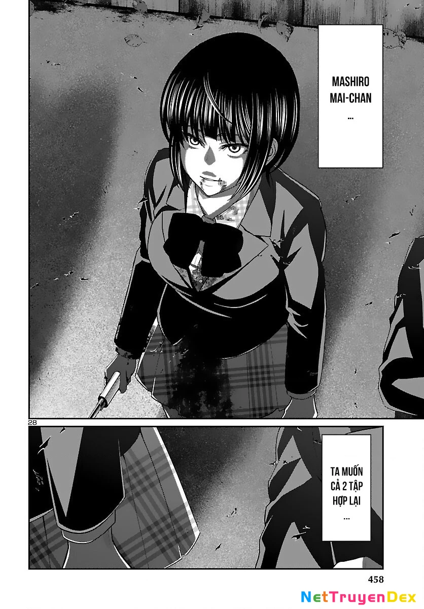 DEAD Tube Chapter 73 - Trang 4