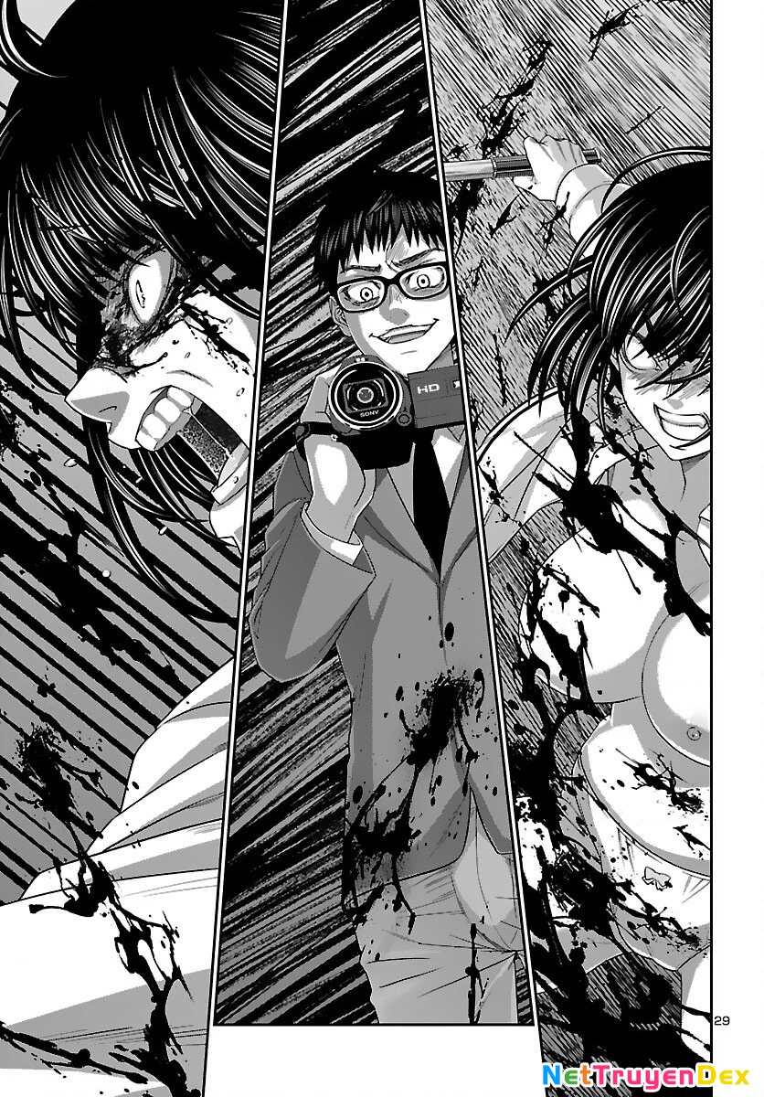 DEAD Tube Chapter 73 - Trang 4
