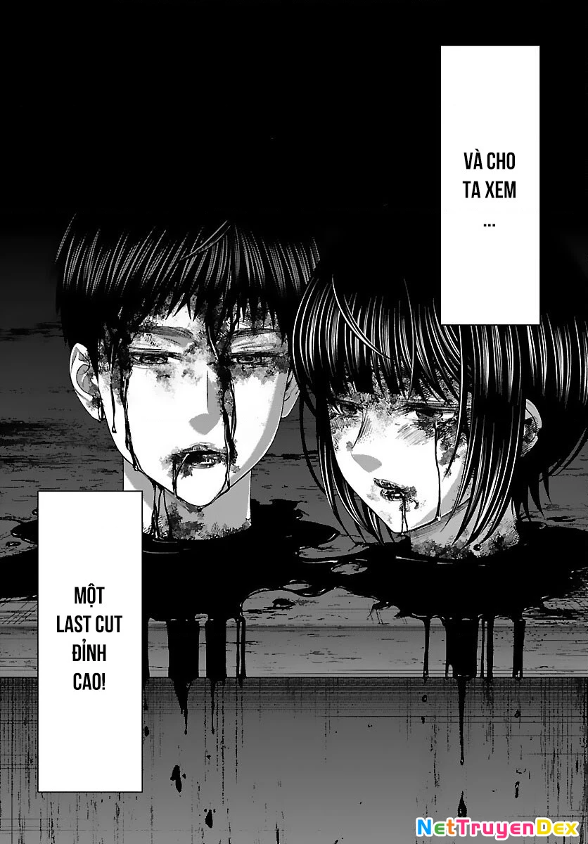 DEAD Tube Chapter 73 - Trang 4