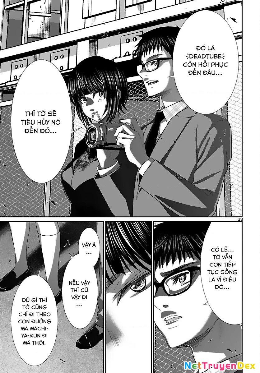 DEAD Tube Chapter 73 - Trang 4