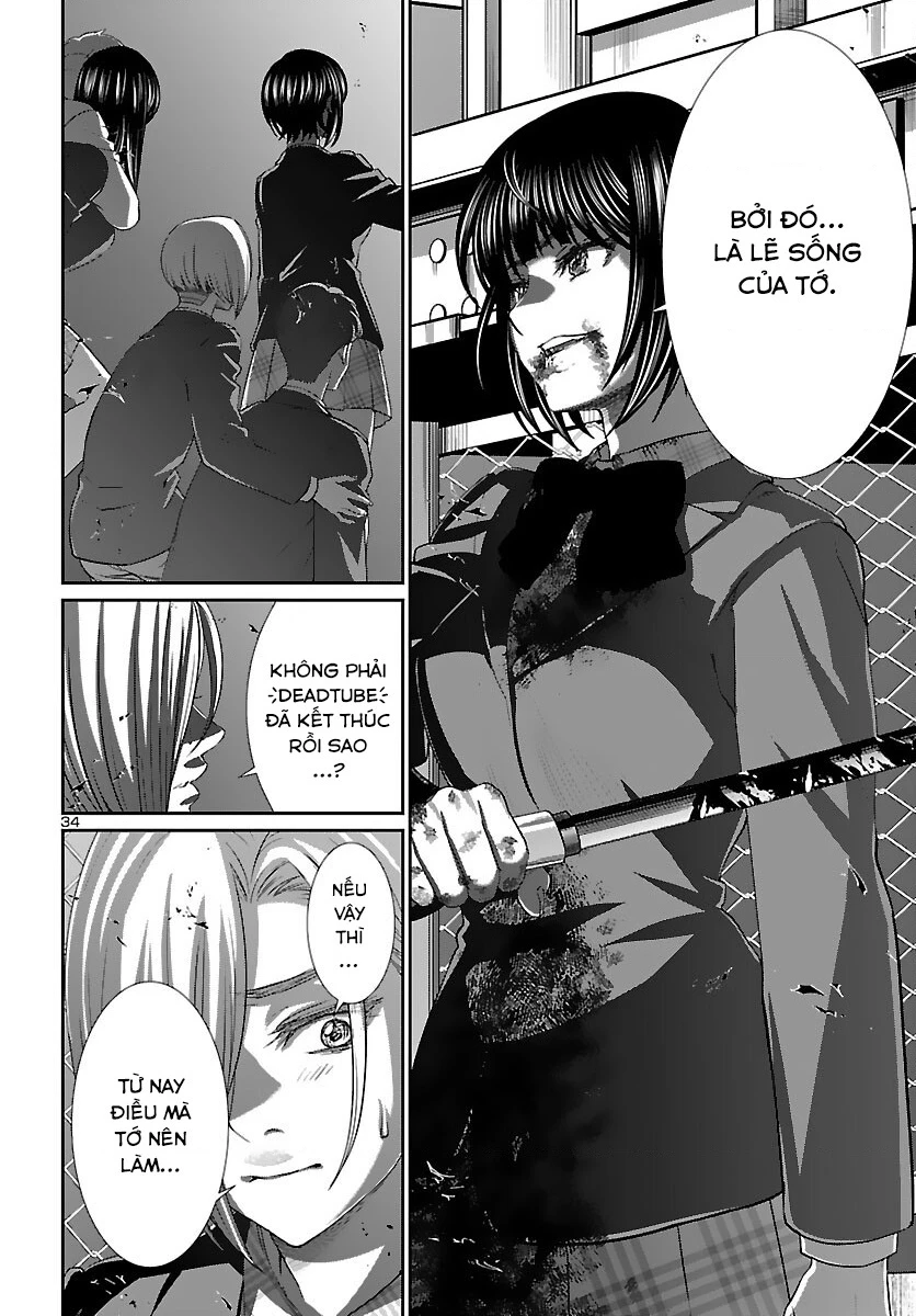 DEAD Tube Chapter 73 - Trang 4