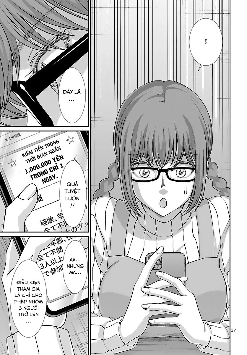 DEAD Tube Chapter 73 - Trang 4