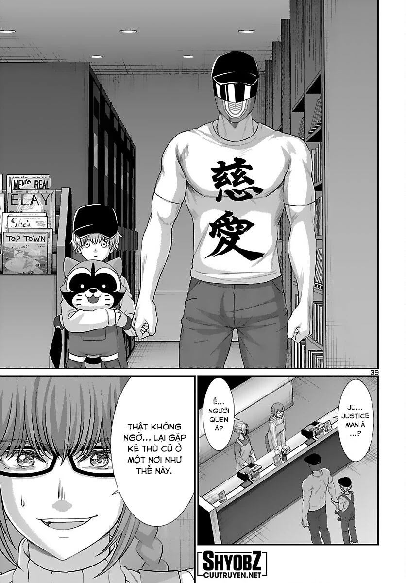 DEAD Tube Chapter 73 - Trang 4