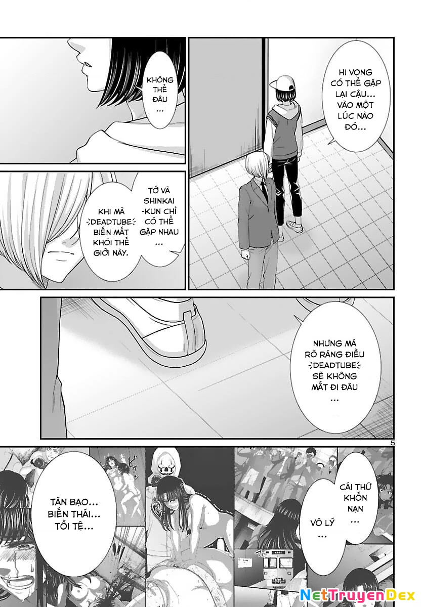 DEAD Tube Chapter 74 - Trang 4
