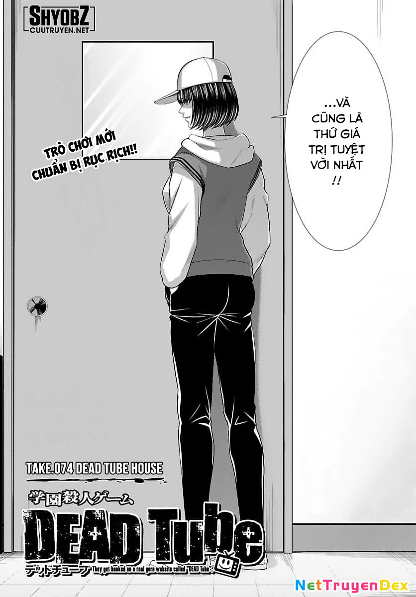 DEAD Tube Chapter 74 - Trang 4