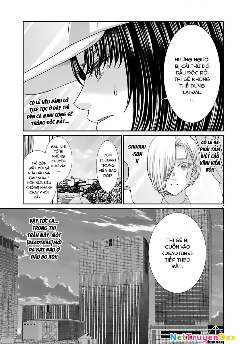 DEAD Tube Chapter 74 - Trang 4