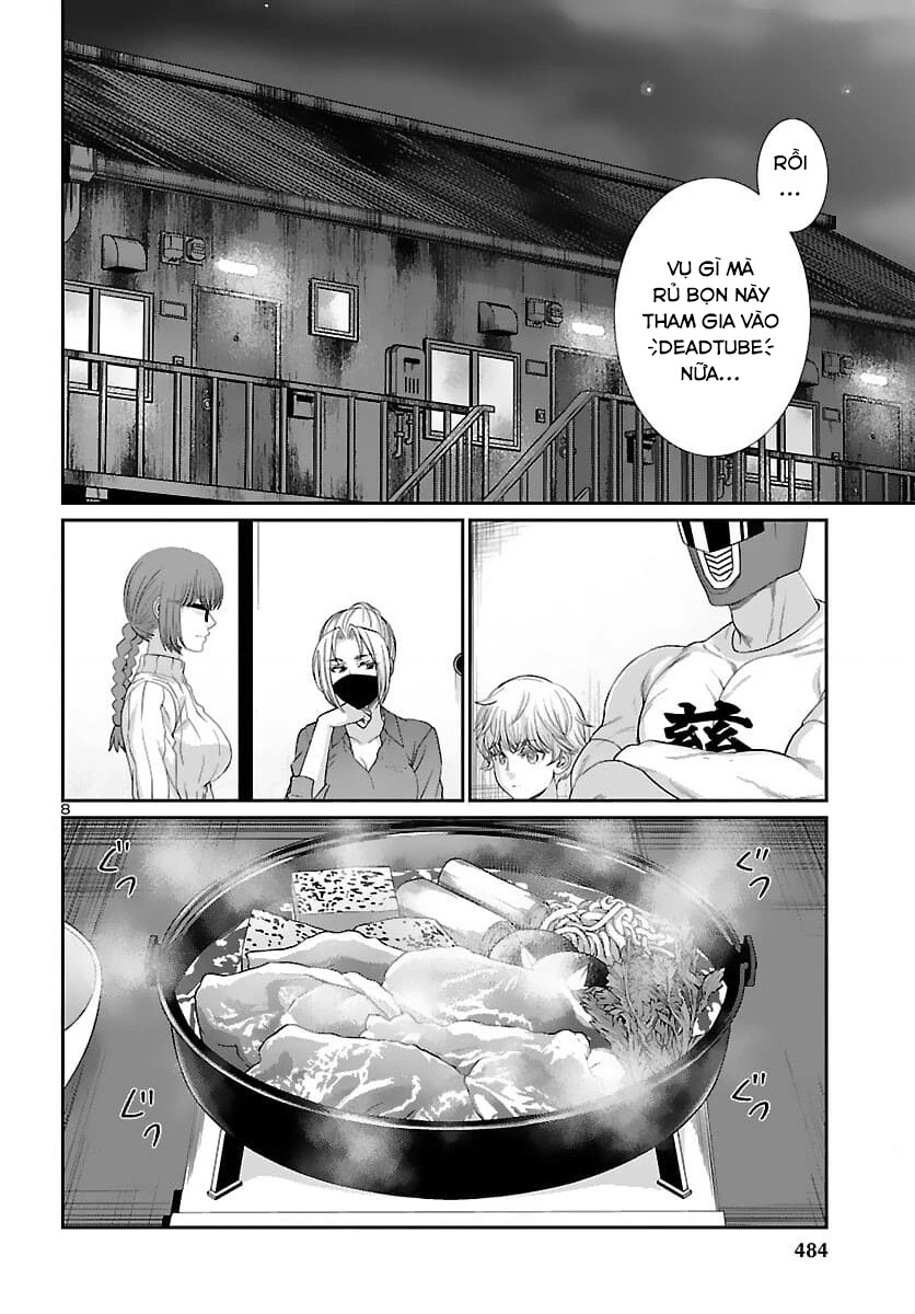 DEAD Tube Chapter 74 - Trang 4
