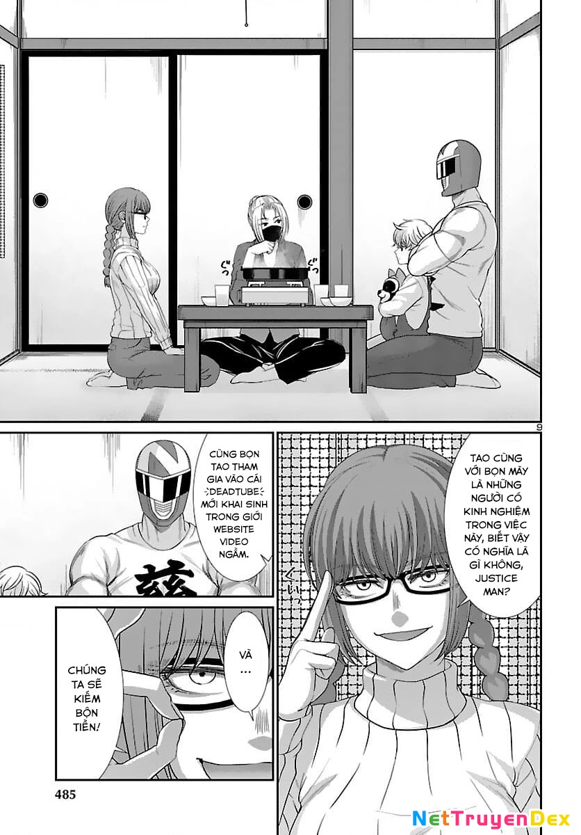 DEAD Tube Chapter 74 - Trang 4