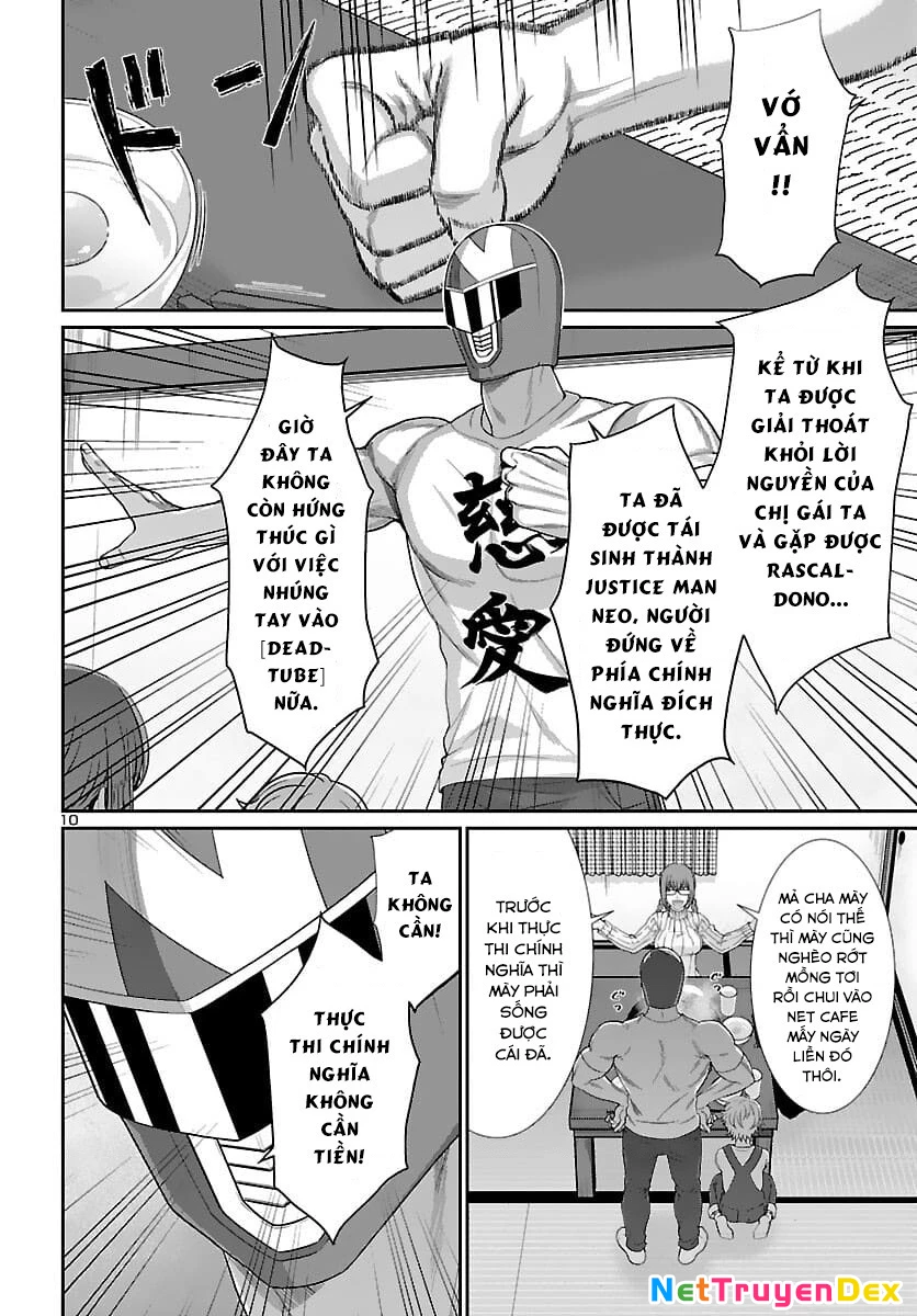 DEAD Tube Chapter 74 - Trang 4