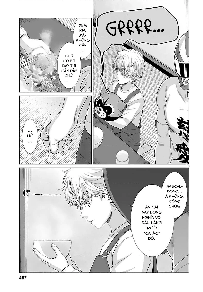 DEAD Tube Chapter 74 - Trang 4