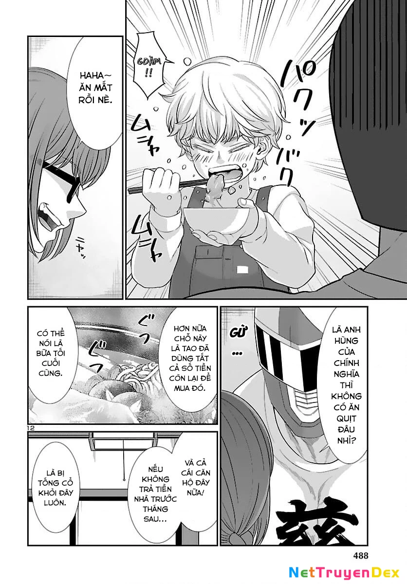 DEAD Tube Chapter 74 - Trang 4