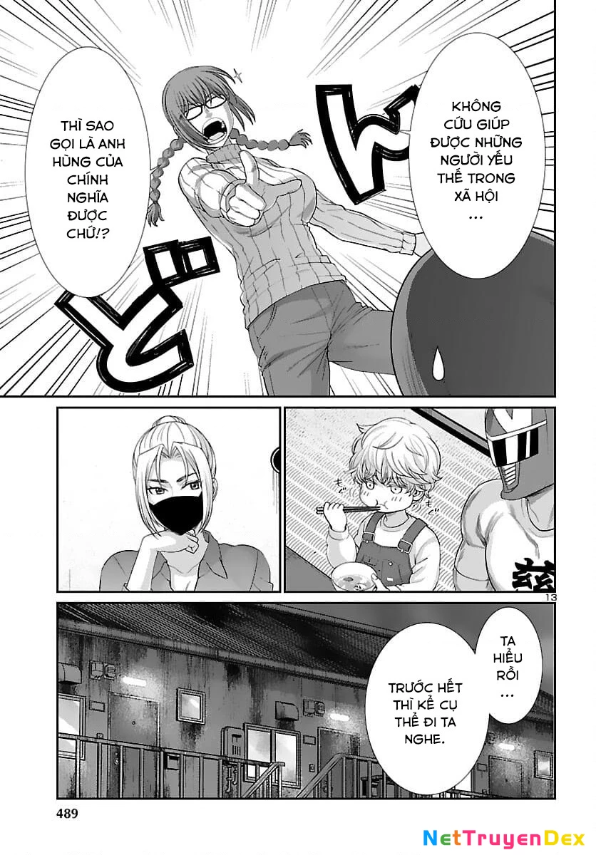 DEAD Tube Chapter 74 - Trang 4