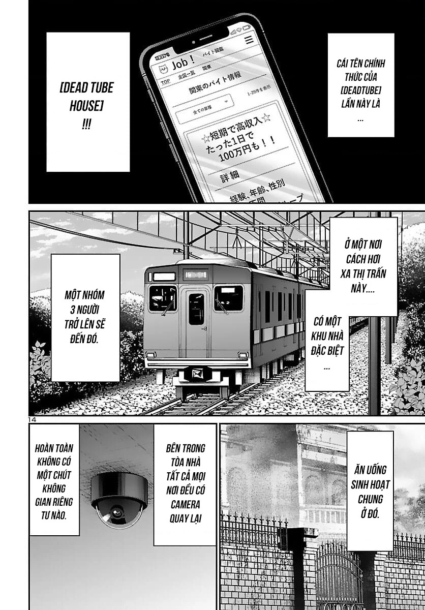 DEAD Tube Chapter 74 - Trang 4