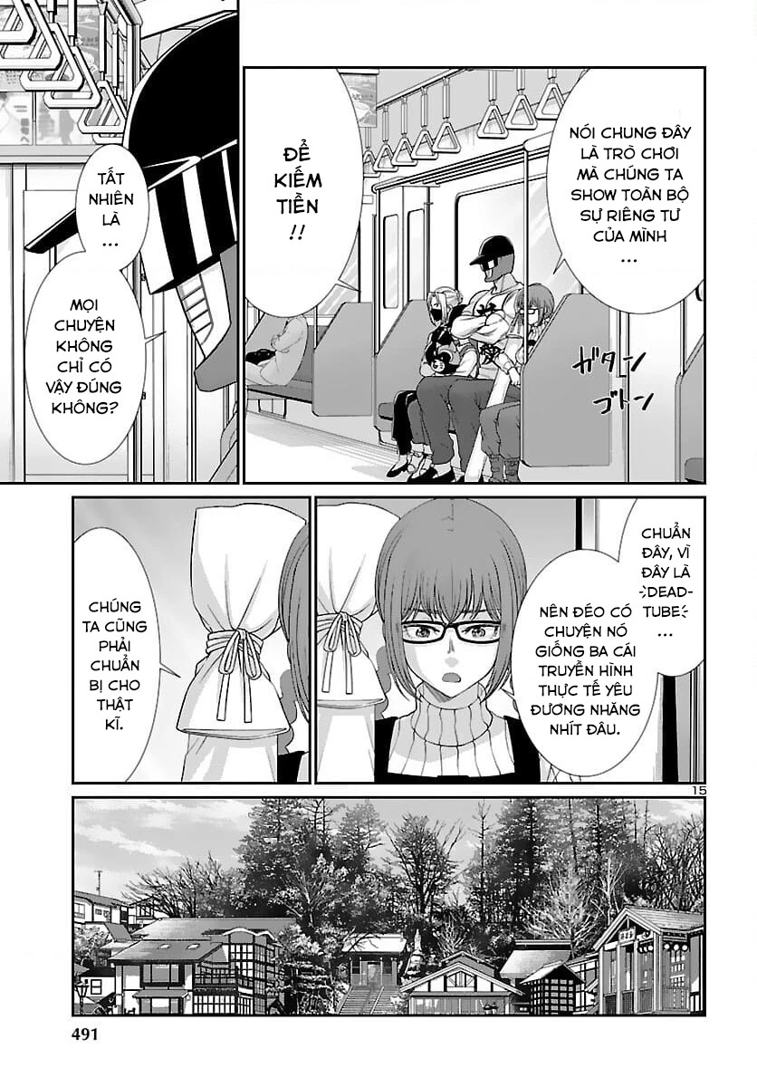 DEAD Tube Chapter 74 - Trang 4