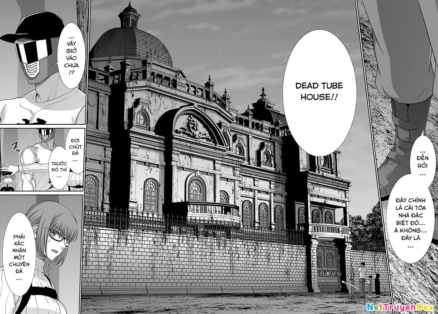 DEAD Tube Chapter 74 - Trang 4