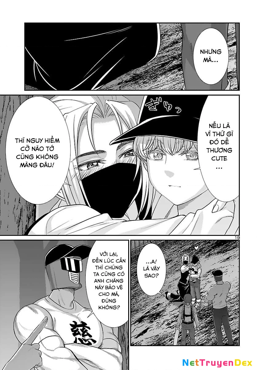 DEAD Tube Chapter 74 - Trang 4