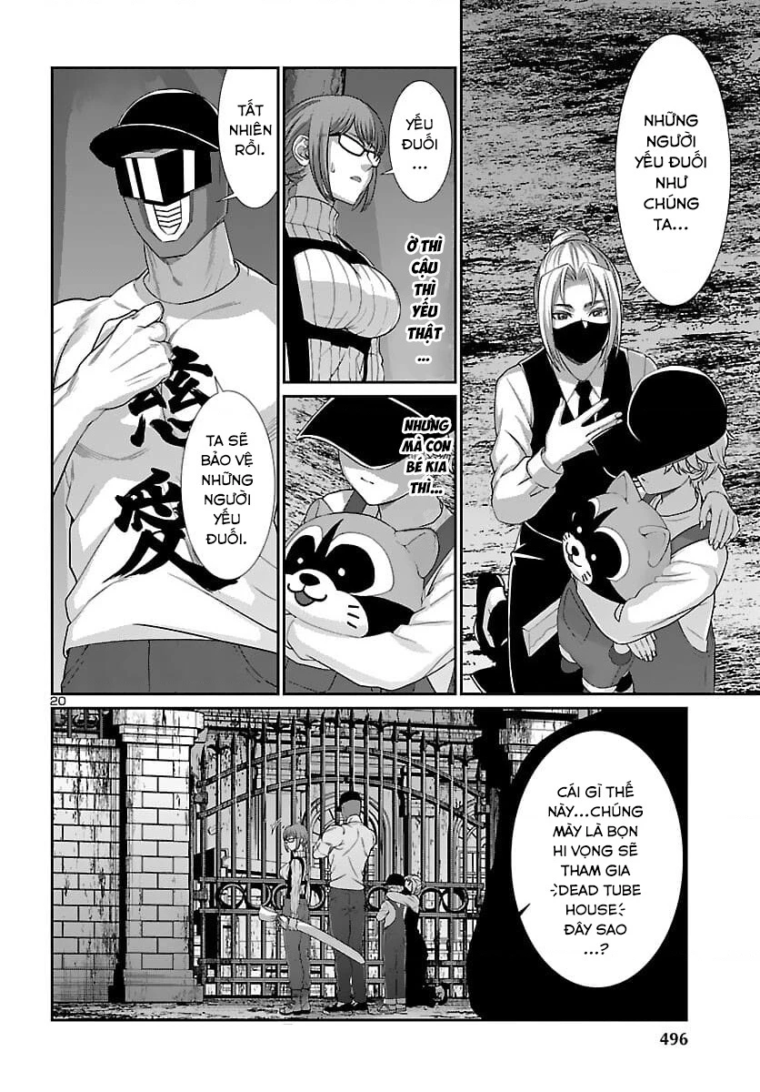 DEAD Tube Chapter 74 - Trang 4