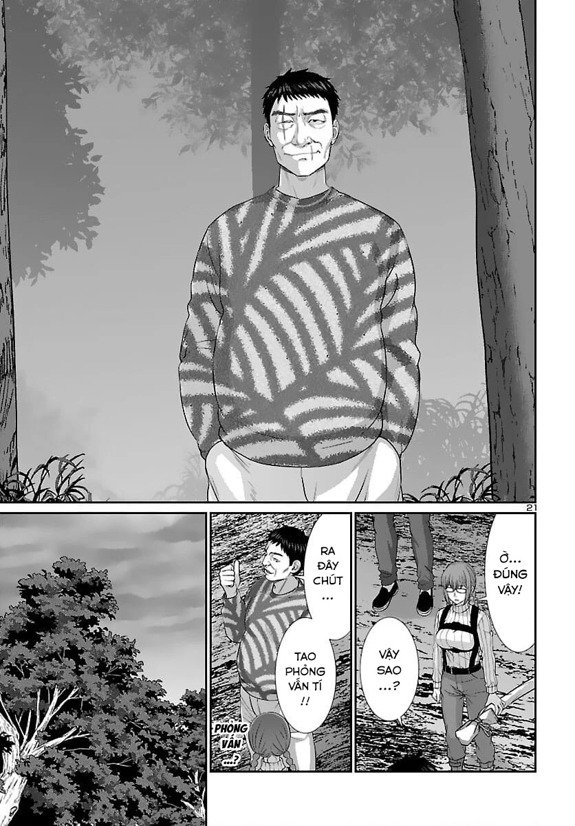 DEAD Tube Chapter 74 - Trang 4