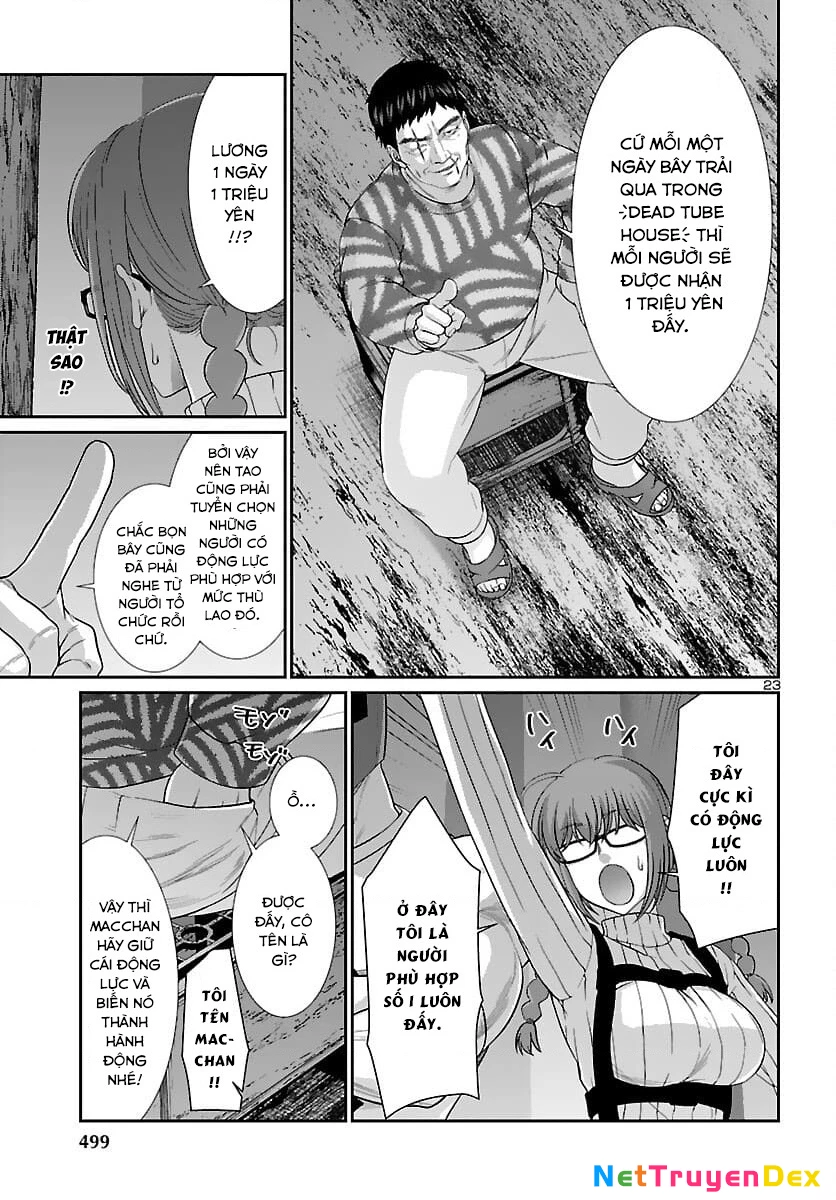 DEAD Tube Chapter 74 - Trang 4