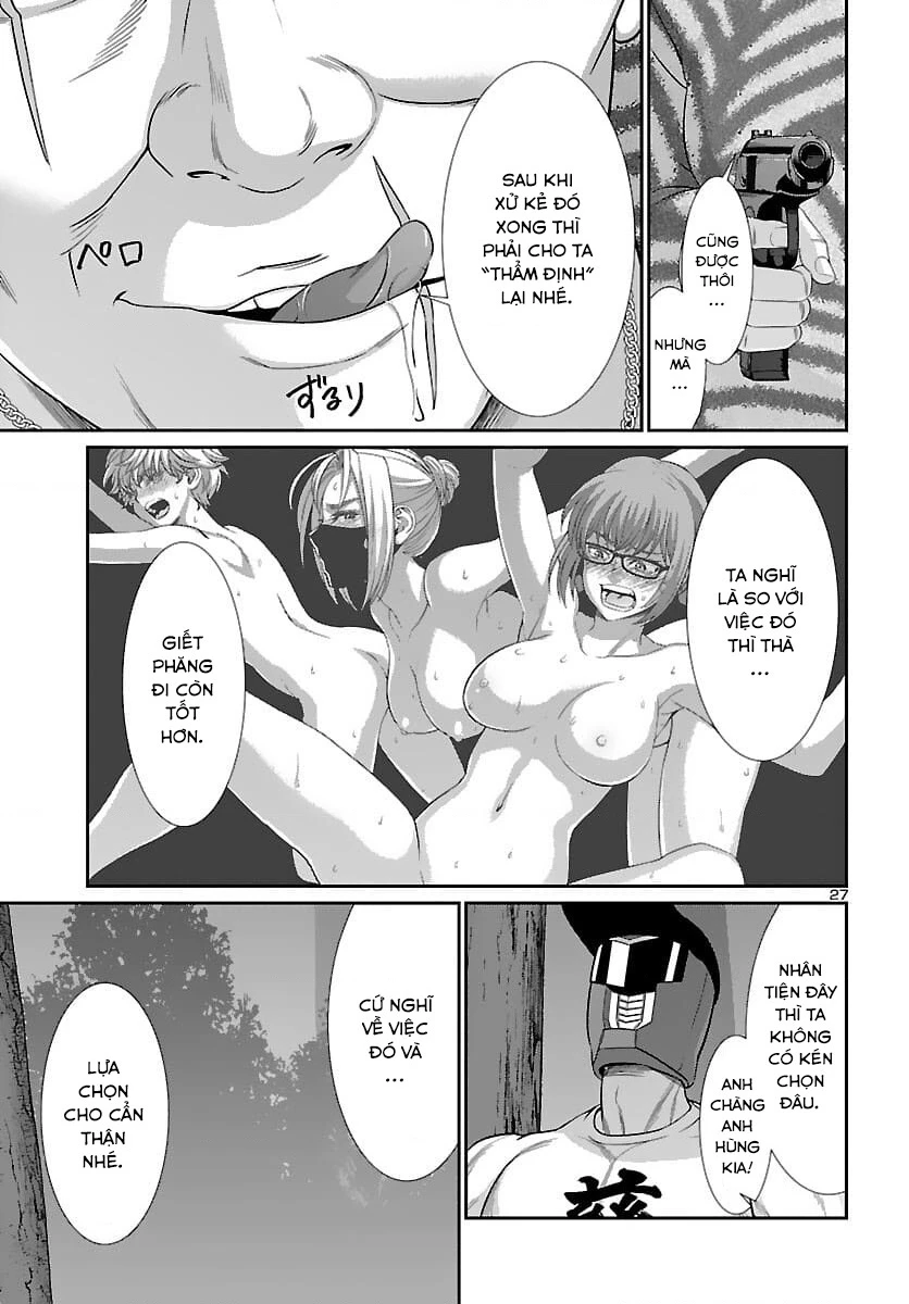 DEAD Tube Chapter 74 - Trang 4