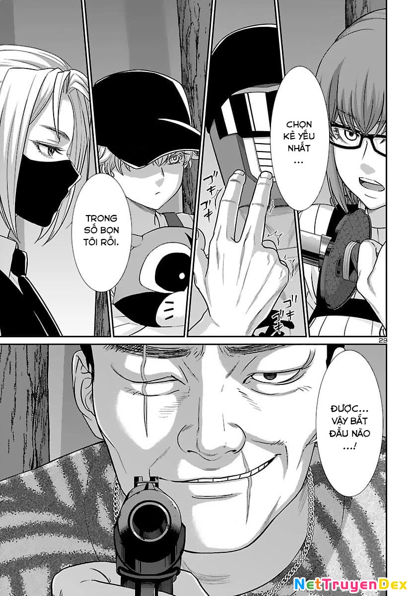 DEAD Tube Chapter 74 - Trang 4