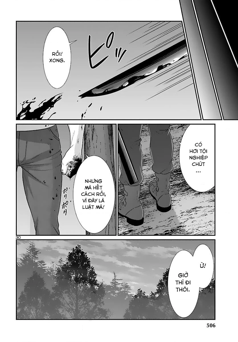 DEAD Tube Chapter 74 - Trang 4