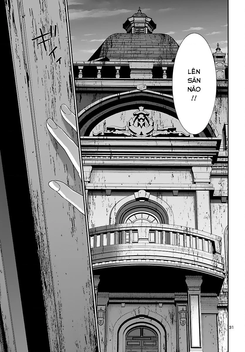 DEAD Tube Chapter 74 - Trang 4