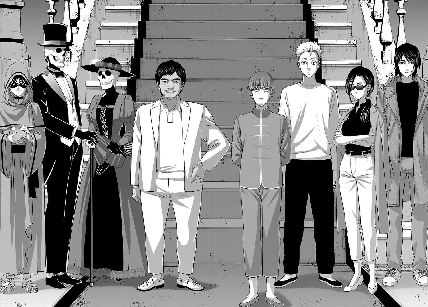 DEAD Tube Chapter 74 - Trang 4