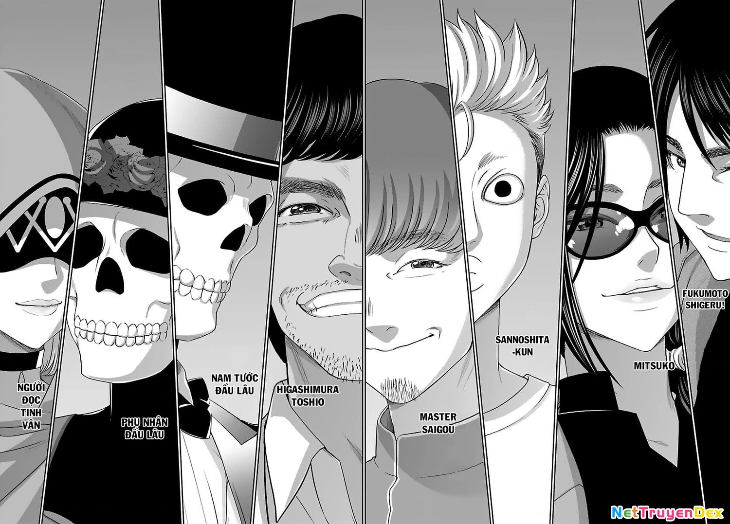 DEAD Tube Chapter 74 - Trang 4