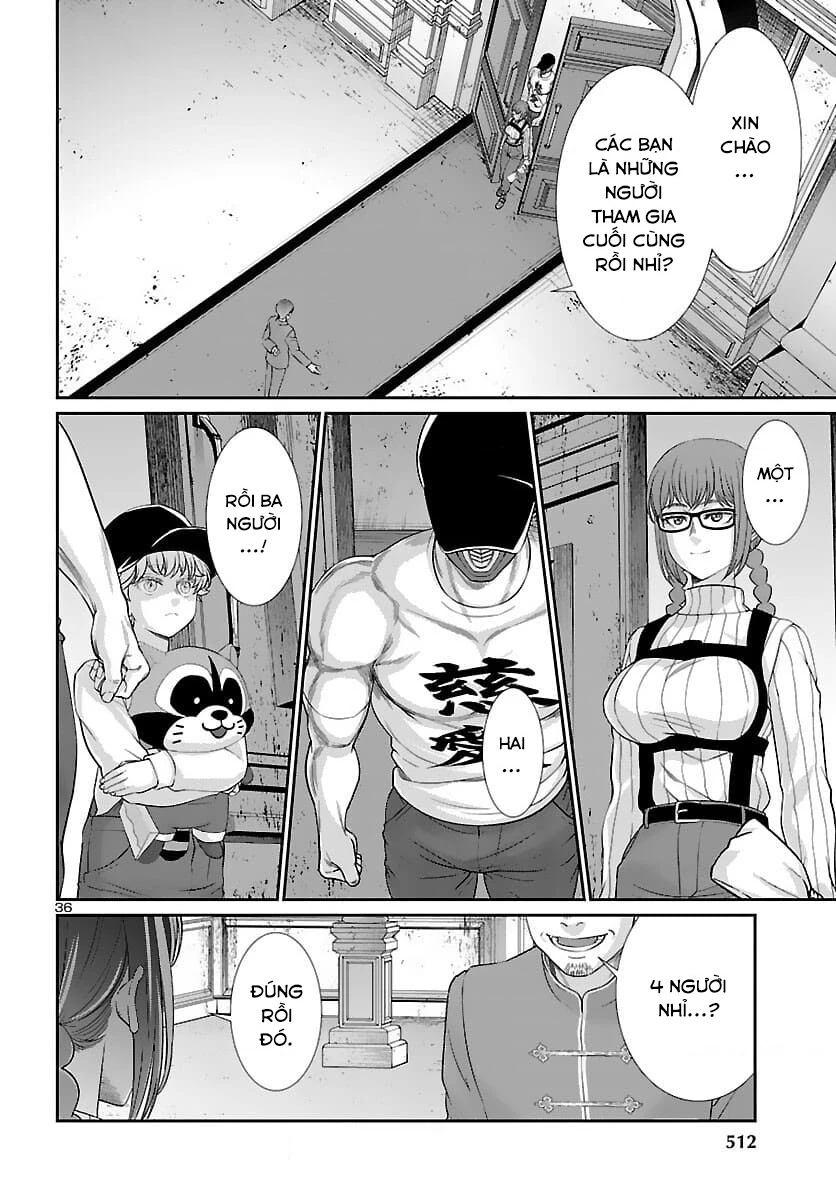 DEAD Tube Chapter 74 - Trang 4