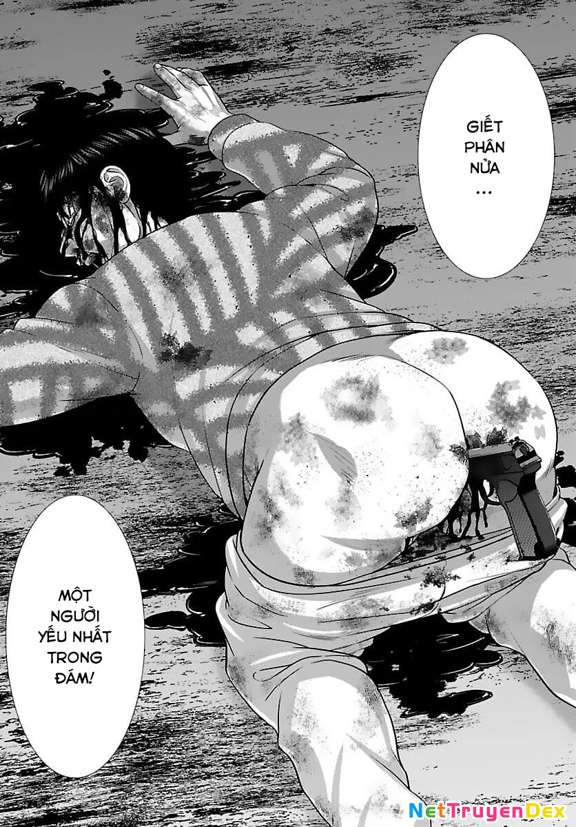 DEAD Tube Chapter 74 - Trang 4