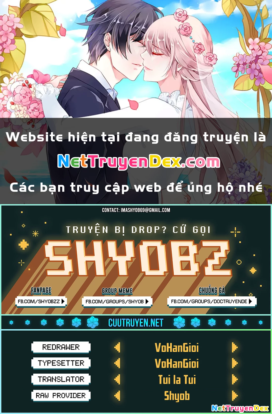 DEAD Tube Chapter 75 - Trang 4