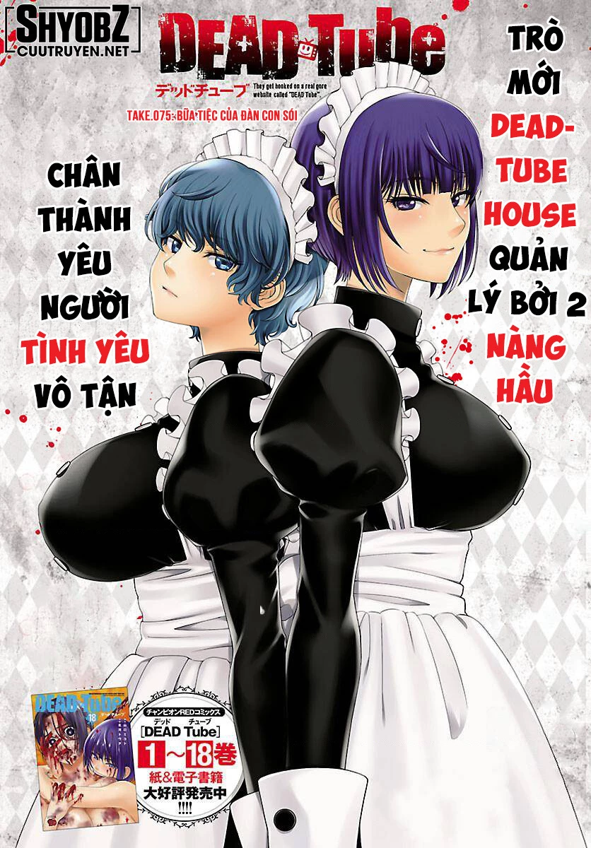 DEAD Tube Chapter 75 - Trang 4