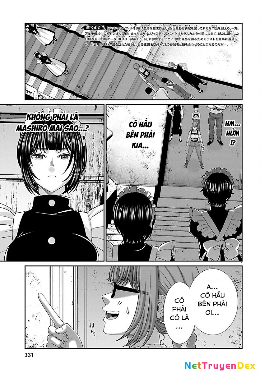 DEAD Tube Chapter 75 - Trang 4