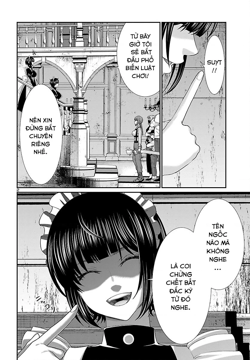 DEAD Tube Chapter 75 - Trang 4