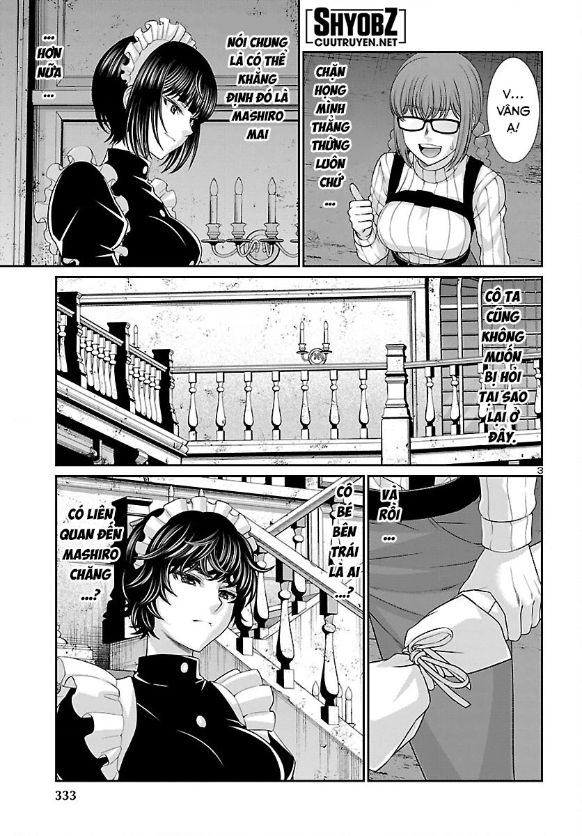 DEAD Tube Chapter 75 - Trang 4