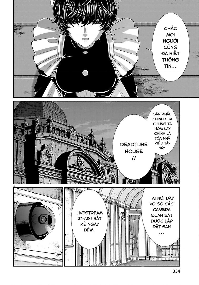 DEAD Tube Chapter 75 - Trang 4