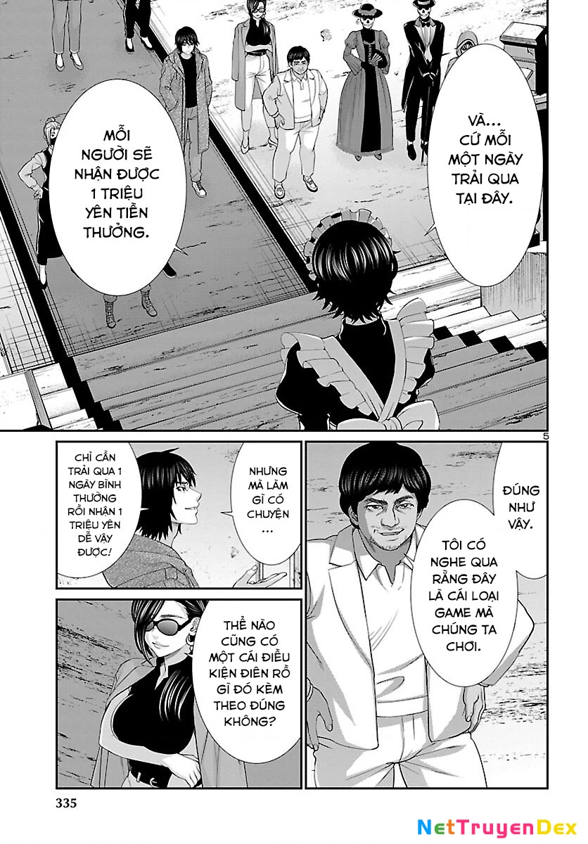 DEAD Tube Chapter 75 - Trang 4