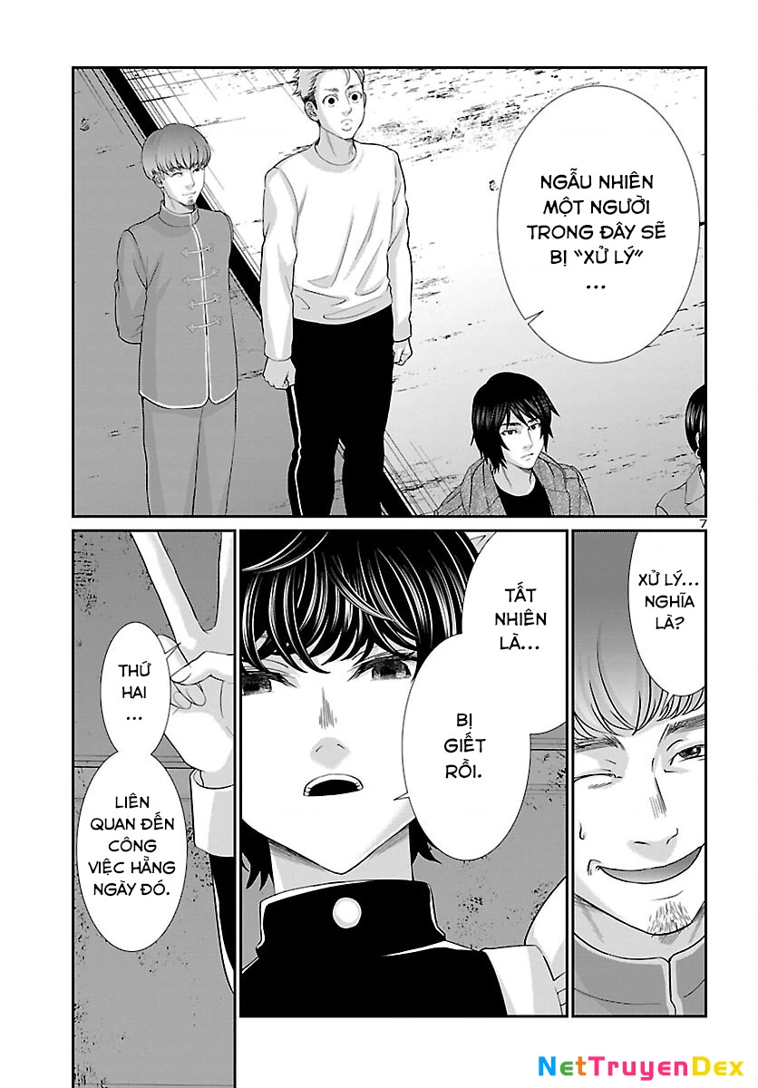 DEAD Tube Chapter 75 - Trang 4