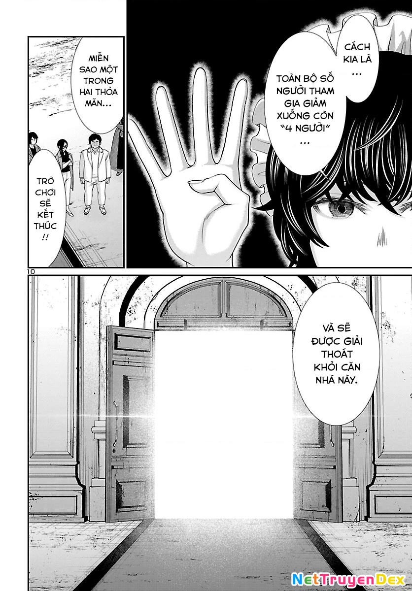 DEAD Tube Chapter 75 - Trang 4