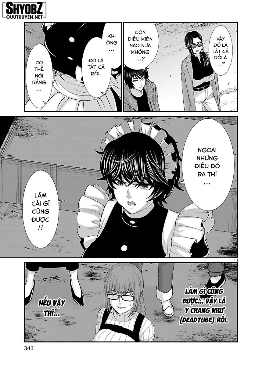 DEAD Tube Chapter 75 - Trang 4