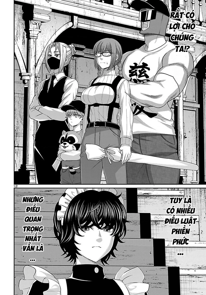 DEAD Tube Chapter 75 - Trang 4