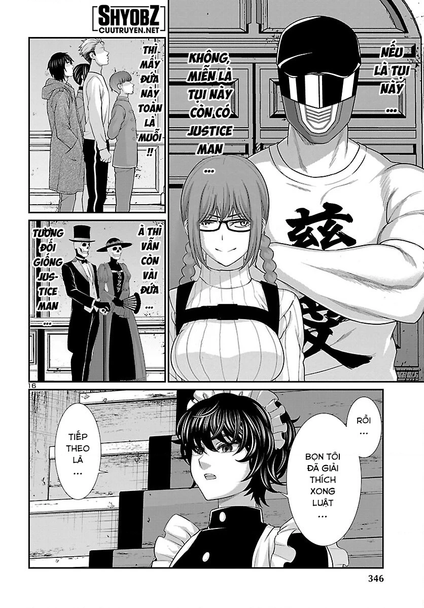 DEAD Tube Chapter 75 - Trang 4