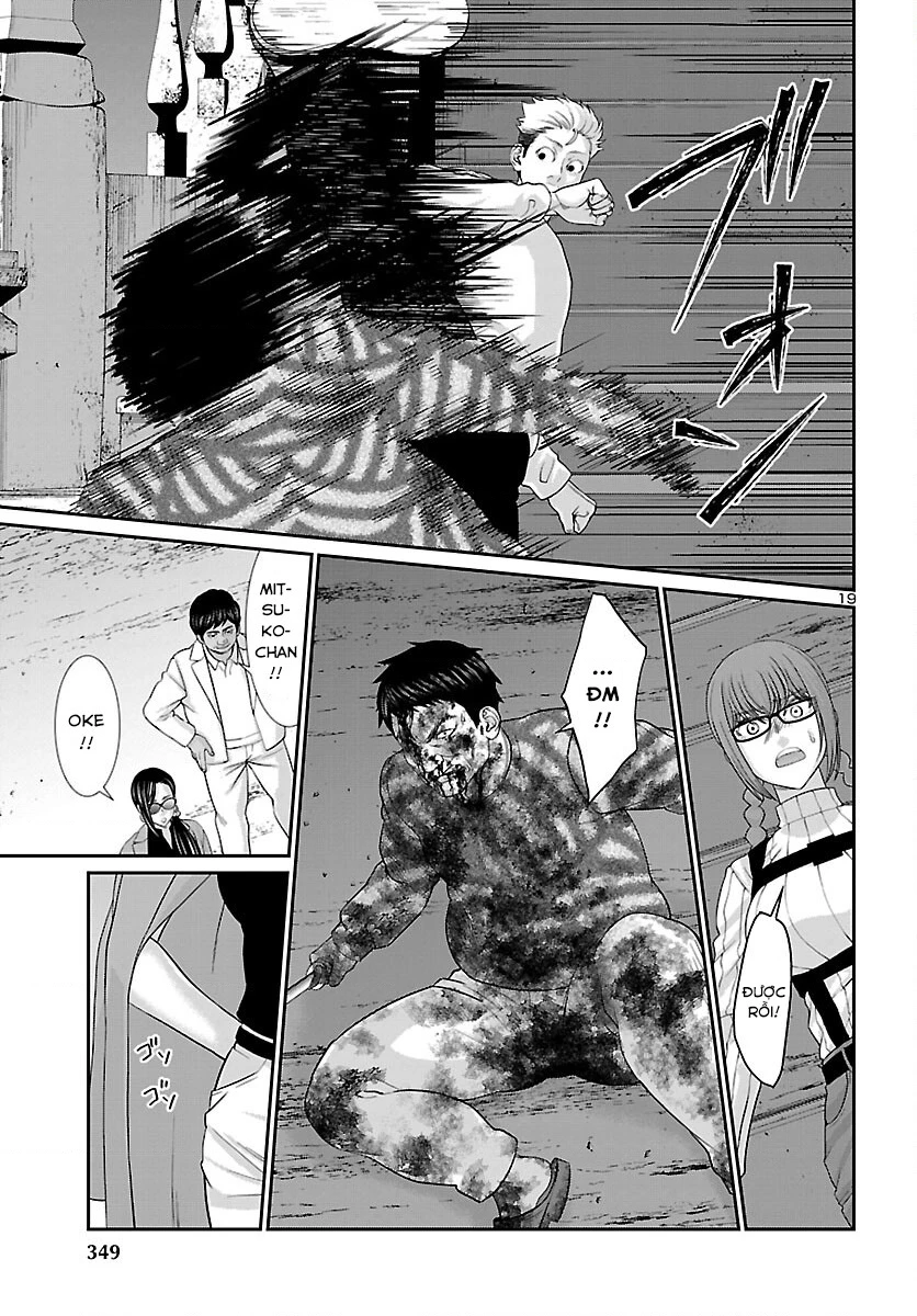DEAD Tube Chapter 75 - Trang 4