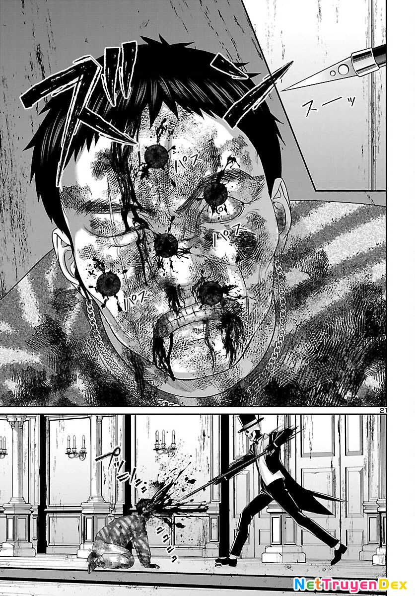 DEAD Tube Chapter 75 - Trang 4